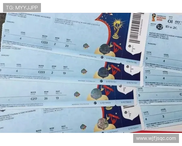 2026世界杯门票怎么买 如何抢购及获取官方渠道详解