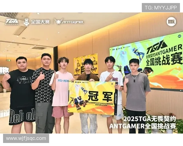 《全球电竞赛事掀热潮 新兴战队崭露头角 突破性战术引领未来》 《全球电竞赛事掀热潮 新兴战队崭露头角 突破性战术引领未来》