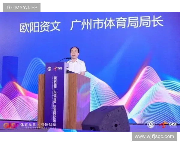 如何高效寻找和利用体育资源以提升运动水平和赛事组织能力 如何高效寻找和利用体育资源以提升运动水平和赛事组织能力