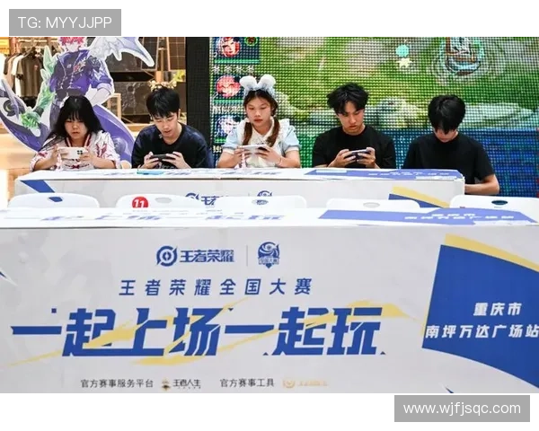 《全球电竞赛事激战正酣 新兴战队崭露头角引发热议》