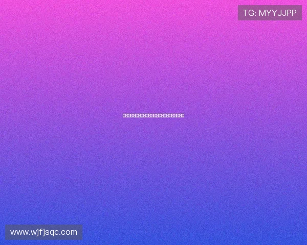 挪威甲级联赛最新比分动态与最新积分榜形势全面解析