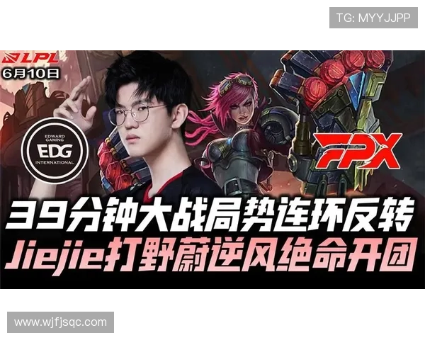 电竞职业选手因新冠疫情延期比赛，转战线上赛事展现实力