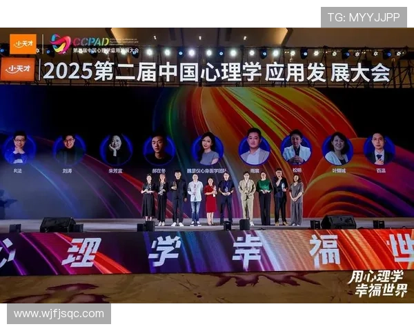 围绕皇家社会俱乐部探析其历史传承与文化影响力形成路径发展脉络