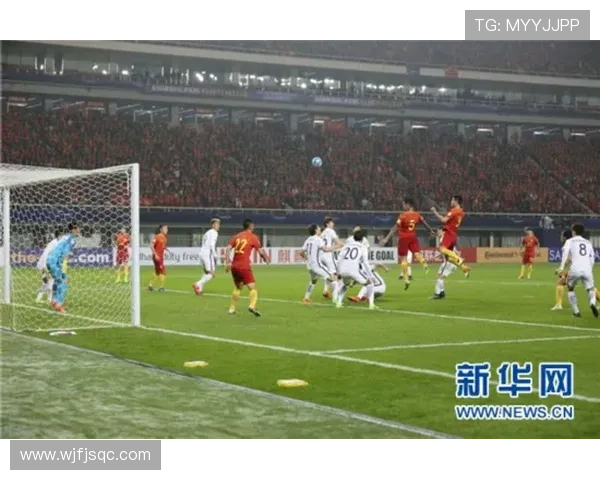 世界杯预选赛迎来关键之战 中国队能否逆袭进军2026年世界杯 世界杯预选赛迎来关键之战 中国队能否逆袭进军2026年世界杯