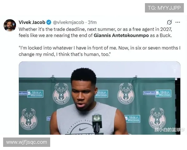 联盟格局再起波澜 球星交易传闻引爆新赛季NBA关注度 联盟格局再起波澜 球星交易传闻引爆新赛季NBA关注度