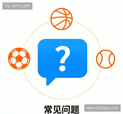 疑问解答屋